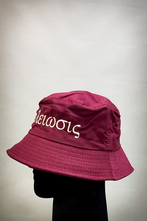 Nupes Only τελείωσις bucket hat, krimson