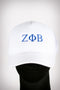 ΖΦΒ Southern Girl trucker, white