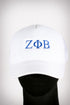 ΖΦΒ Southern Girl trucker, white
