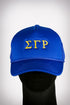 ΣΓΡ Southern Girl trucker, blue