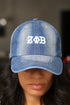 My ΖΦΒ Jeans polo dad cap, light denim