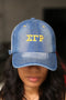 My ΣΓΡ Jeans polo dad cap, light denim
