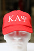 ΚΑΨ Southern Boy trucker, red