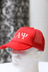 ΚΑΨ Southern Boy trucker, red