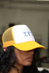 ΣΓΡ Southern Girl trucker, gold blend