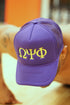 ΩΨΦ Southern Boy trucker, purple