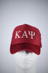 ΚΑΨ Southern Boy trucker, krimson