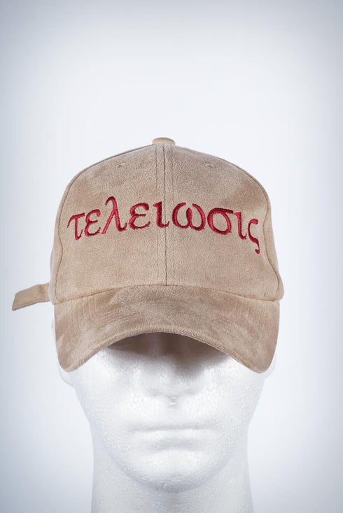 Nupes Only τελείωσις sport cap, kream suede