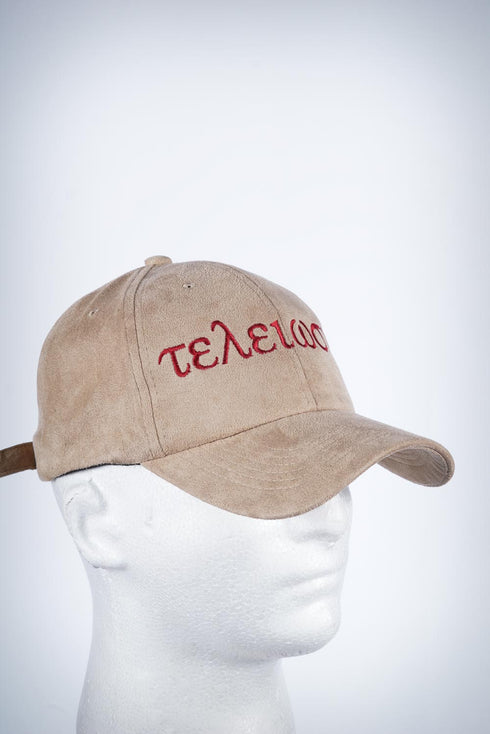 Nupes Only τελείωσις sport cap, kream suede