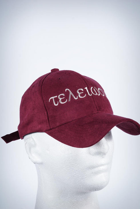 Nupes Only τελείωσις sport cap, krimson suede