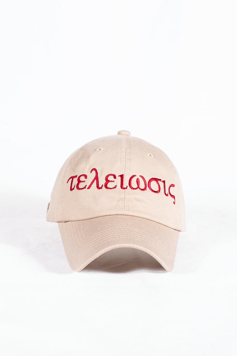 Nupes Only τελείωσις polo dad cap, kream