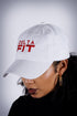 Delta FIT polo dad cap, white