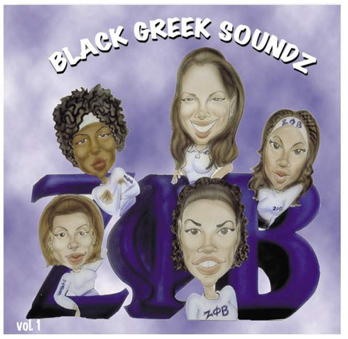 Zeta Phi Beta, 1920 - Chants