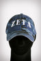 Seal Team Zeta polo dad cap, camouflage