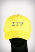 ΣΓΡ Southern Girl trucker, sunlight gold