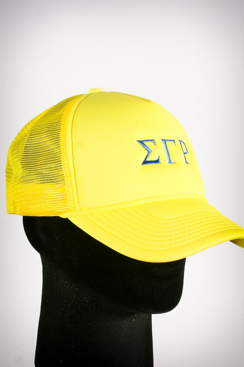 ΣΓΡ Southern Girl trucker, sunlight gold