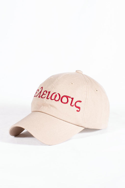 Nupes Only τελείωσις polo dad cap, kream